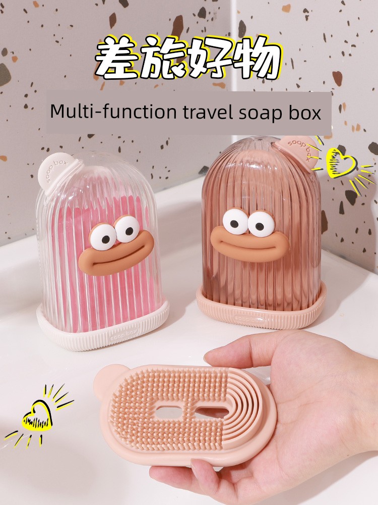 Cute Seal Clothes Cleaning Brush Business Traveling Portable Soap Box