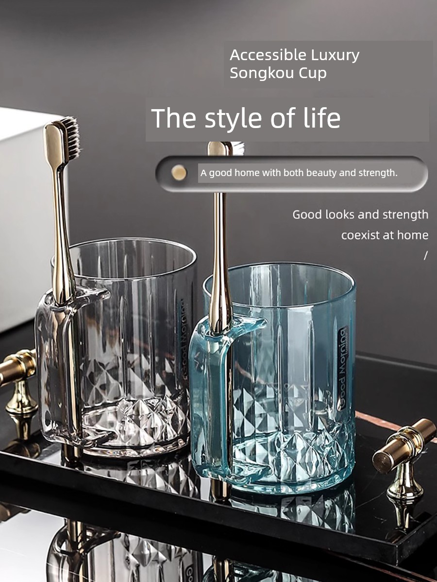 Creative and Slightly Luxury Gargle Cup Transparent Good-looking Plastic Cup with Handle Washing Cup Toothbrush Cup for Children Student Tooth Cup