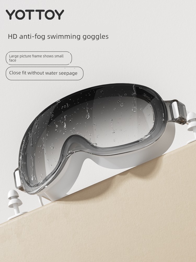 Swimming Goggles HD Anti-Fog Waterproof Female Male Large Frame Plain Eye Protection Glasses Swimming Cap for Swimming Only Equipment Suit Diving