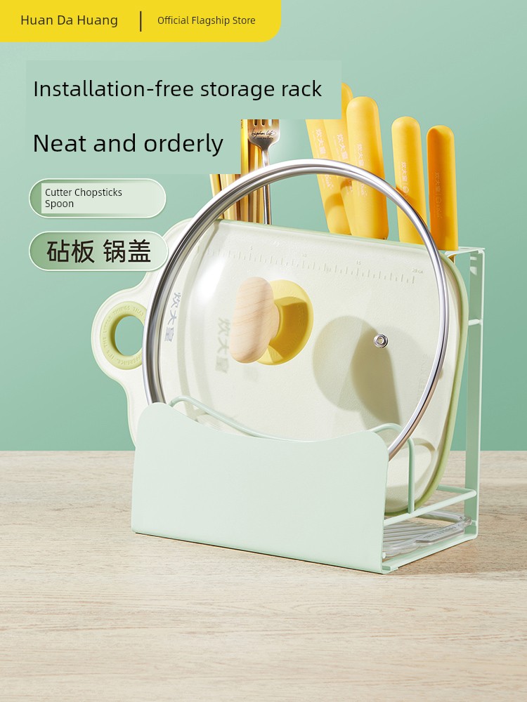 Cooker King Kitchen Storage Rack Chopsticks Knife Bowl Dish Storage Rack Kitchen Storage Rack Storage Rack Knife Holder Pot Rack