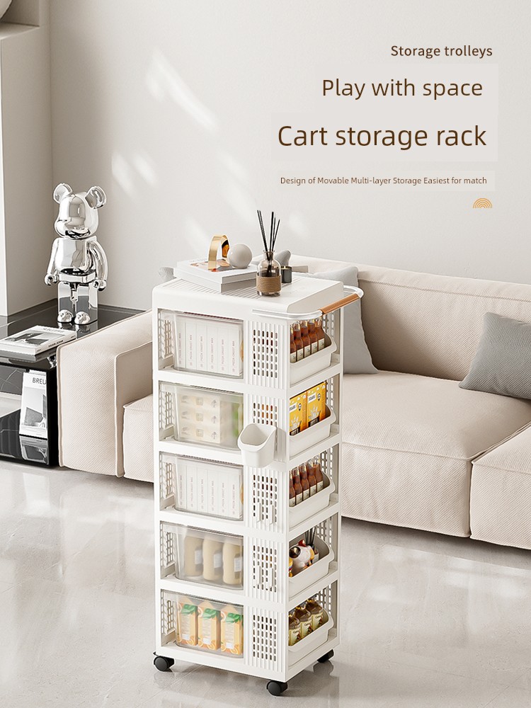Mobile Trolley Household Snack Storage Rack Floor Multi-Layer Bathroom Bedroom Living Room and Kitchen Storage Rack