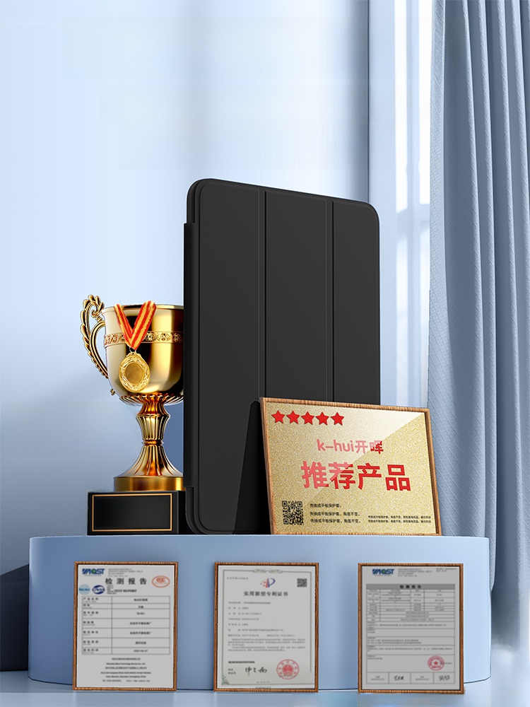 Applicable to Redmipadpro Protective Case Redmi Padpro Tablet Protective Case 12.1-Inch Pad Silicone Pro Xiaomi Redmi All-Inclusive iPad New Arrival Redmipro Leather Case Redmipad