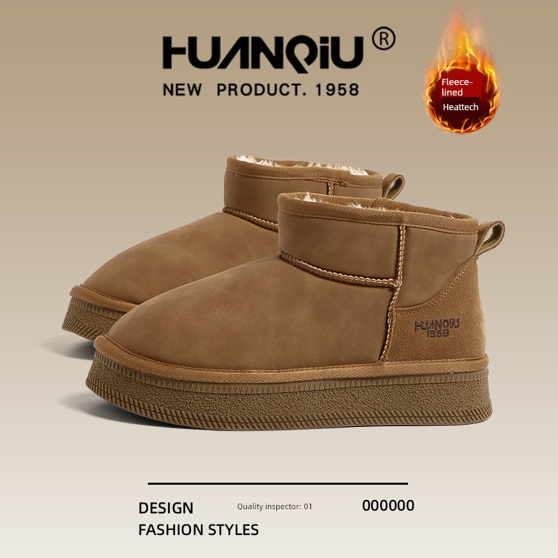 Universal Snow Boots Cotton-Padded Shoes Women's Winter Thick Sole Non-Slip plus Velvet Heattech 2024 New Arrival Fur Integrated Ankle Boots