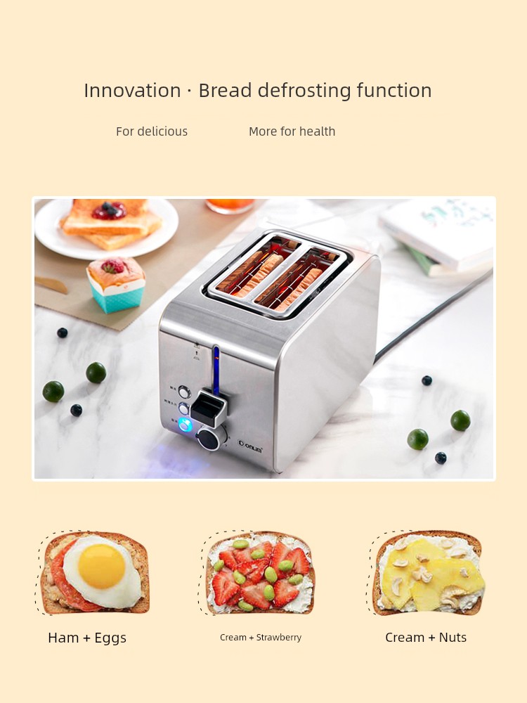 Donlim/Dongling DL-8117 Toaster For Home Breakfast Machine Toaster Stainless Steel Baking Toaster