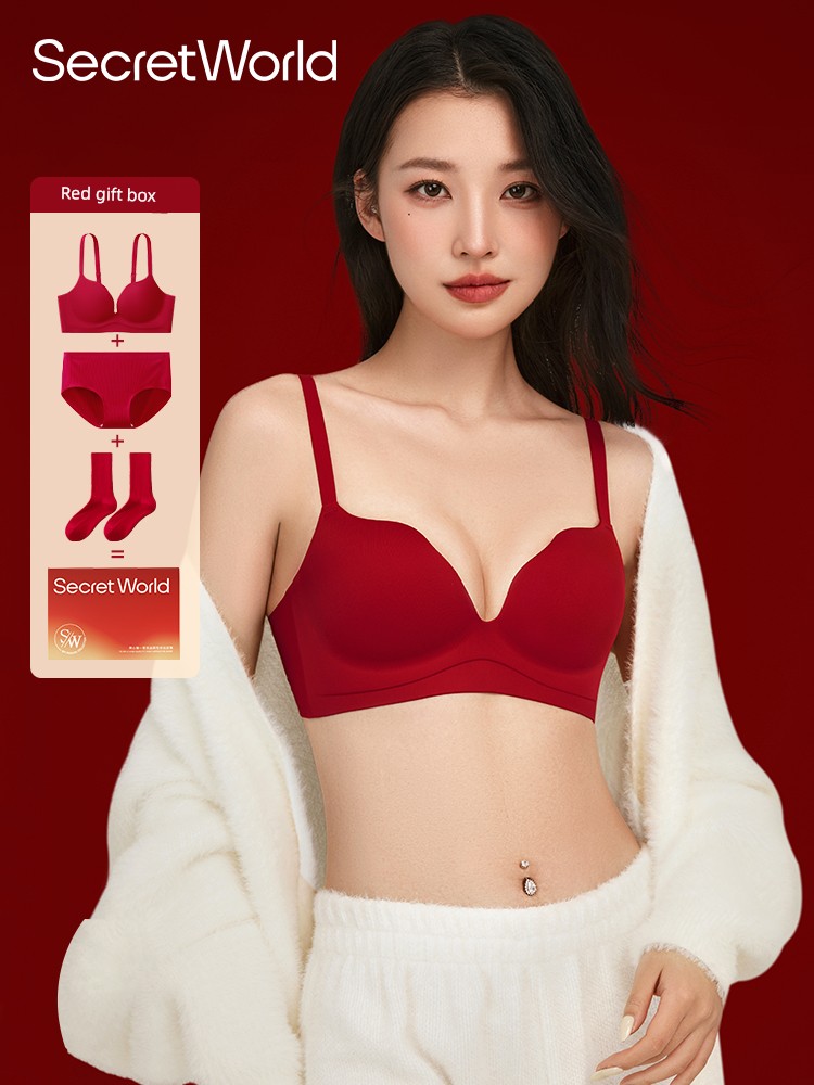 Secret World Red Underwear Women's Suit 2025 Snake Year Year of Fate Gathered Small Bust Wedding Bride Gift Box