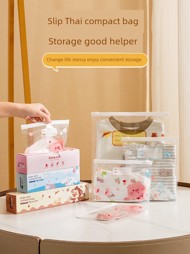 Jujiajia Food Grade Sealed Bag Refrigerator Storage Packing Bag Household Thickened Plastic Bag Zip-up Fresh-Keeping Bag