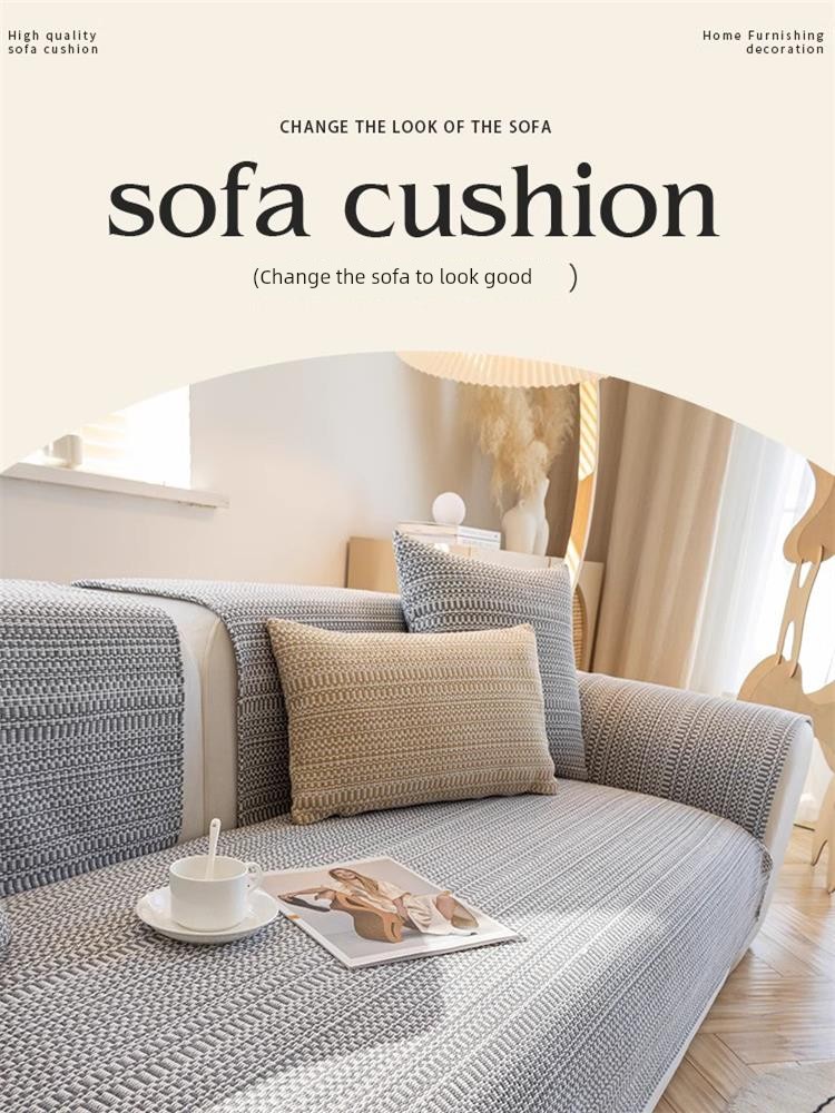 Japanese Style Linen Woven Sofa Cushion Cotton Linen Sofa Cover Non Slip Seat Cushion All Year Round Universal Cover Cloth Summer New Arrival
