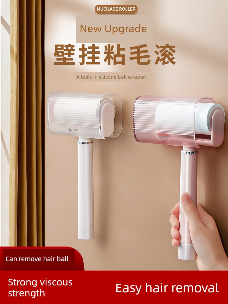 Lent Remover Roller Wall-Mounted Rolling Brush Roll Paper Tear Paper Replacement Hair Removal Clothes Dust Removal Hair Removal Hair Trimmer