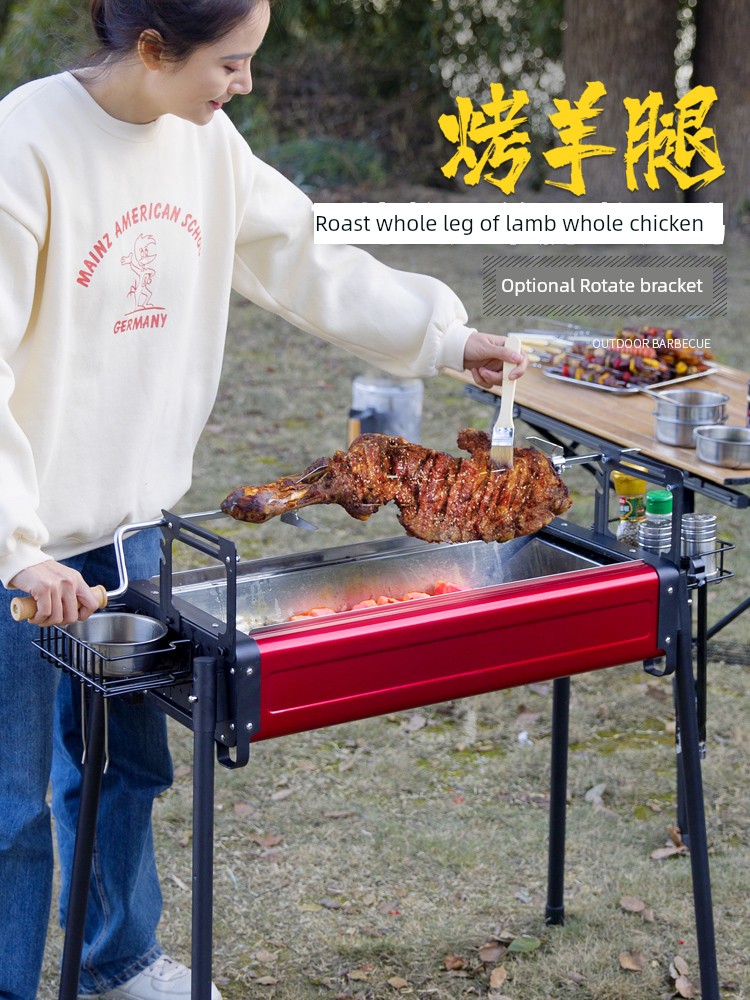 For Home Outdoor Grill Smokeless Oven Charcoal Barbecue Rack Roasted Mutton Leg Handy Gadget Barbecue Products Tools