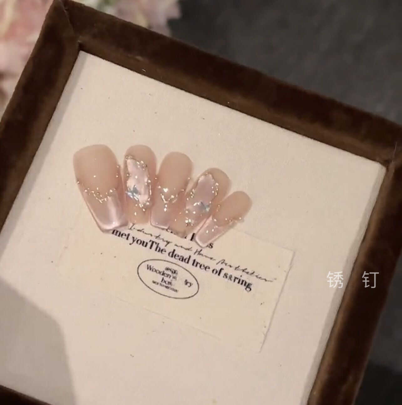 Wearing Nail Morning Dew Butterfly Pink Purple Patch Cat's Eye