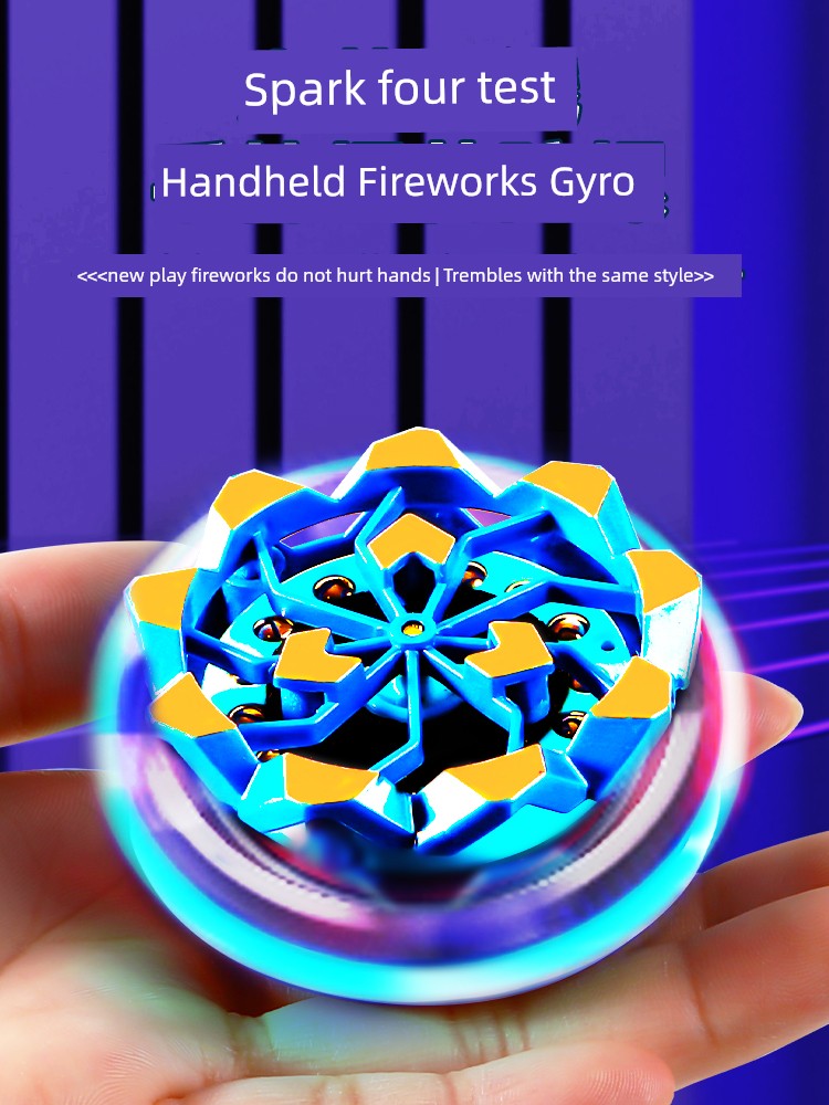 Hand-Held Fireworks Gyro Will Spicy and Hot Light-Emitting Rotate Gyro Battle Boom Boy Decompression Toy Kids Boy