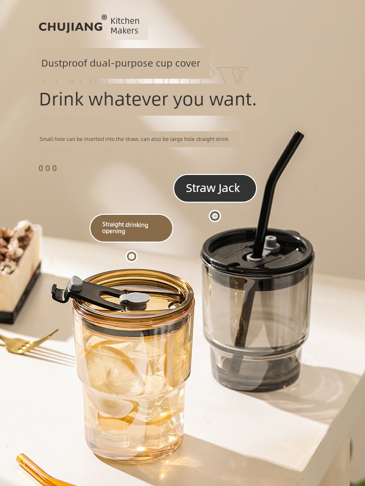 Good-looking Coffee Cup Glass Straw Cup Female Ins Style Design Niche Style Office Drink Cup Boys Water Cup