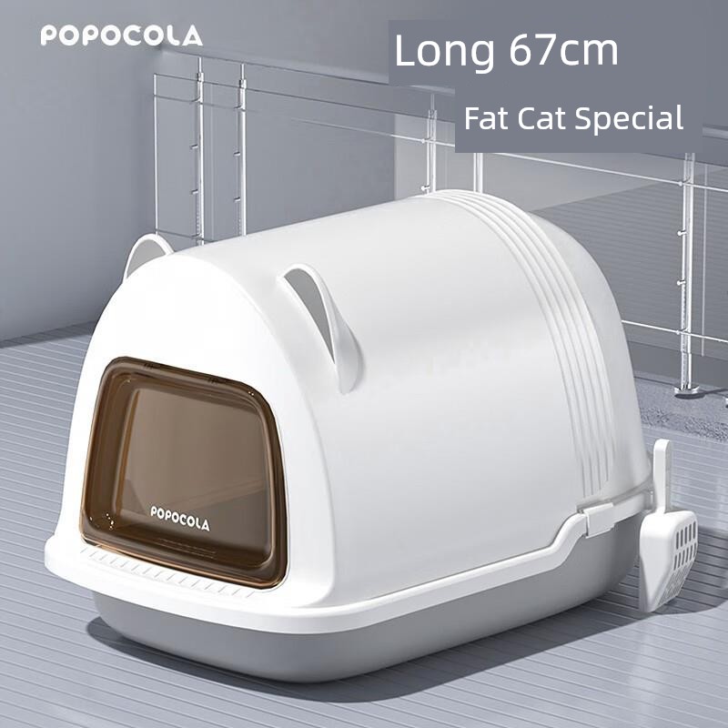Popocola Litter Box Extra Large Fully Enclosed Maine Muppet Special Deodorant Splash-Proof Oversized Cat Toilet