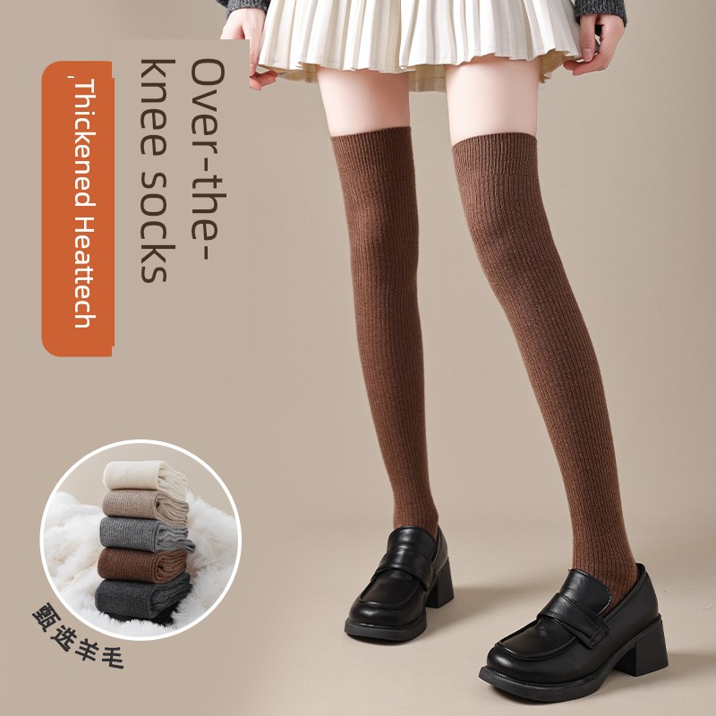 Pressure Slim Looking Socks Women over the Knee Stockings Fall and Winter Calf Socks Thigh High Socks Leggings Long Sleeve Thigh Long Socks