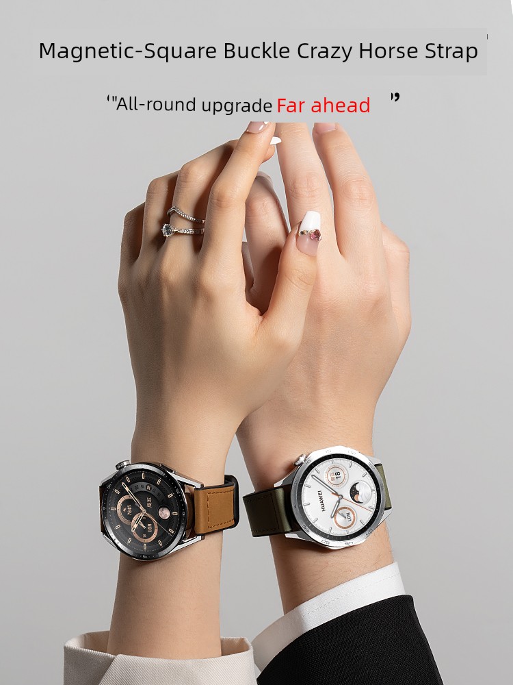 Suitable for Huawei Watt4 Strap Gt3pro Watch GT4 Crazy Horse Pattern 2 Square Buckle Watchgt5 Genuine Leather Magnetic Suction