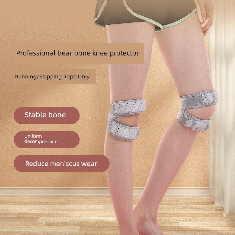 Patella Section Kneecap Skipping Rope Special Female Sports Men's Knee Menisci Joint Protection Running Protective Gear Professional Adjustment