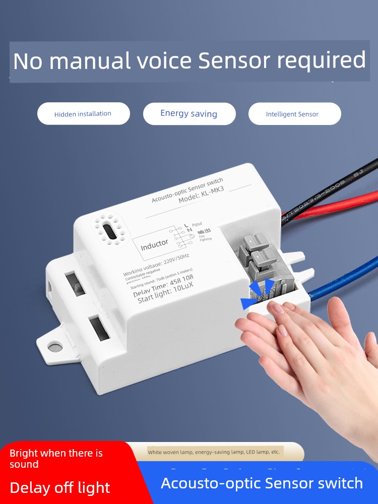 Sound and Light Control Module LED Lamp Ceiling Built-in Sound Control Time Delay Switch Light Sensor Corridor Sound and Light Control Switch