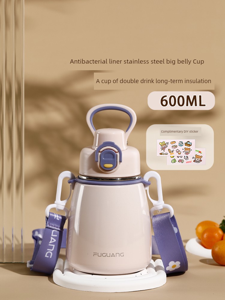 Fuguang Children's Thermos Mug Female Students Go to School Special Good-looking Water Cup Convenient Water Bottle Belt Straw Cute Cup