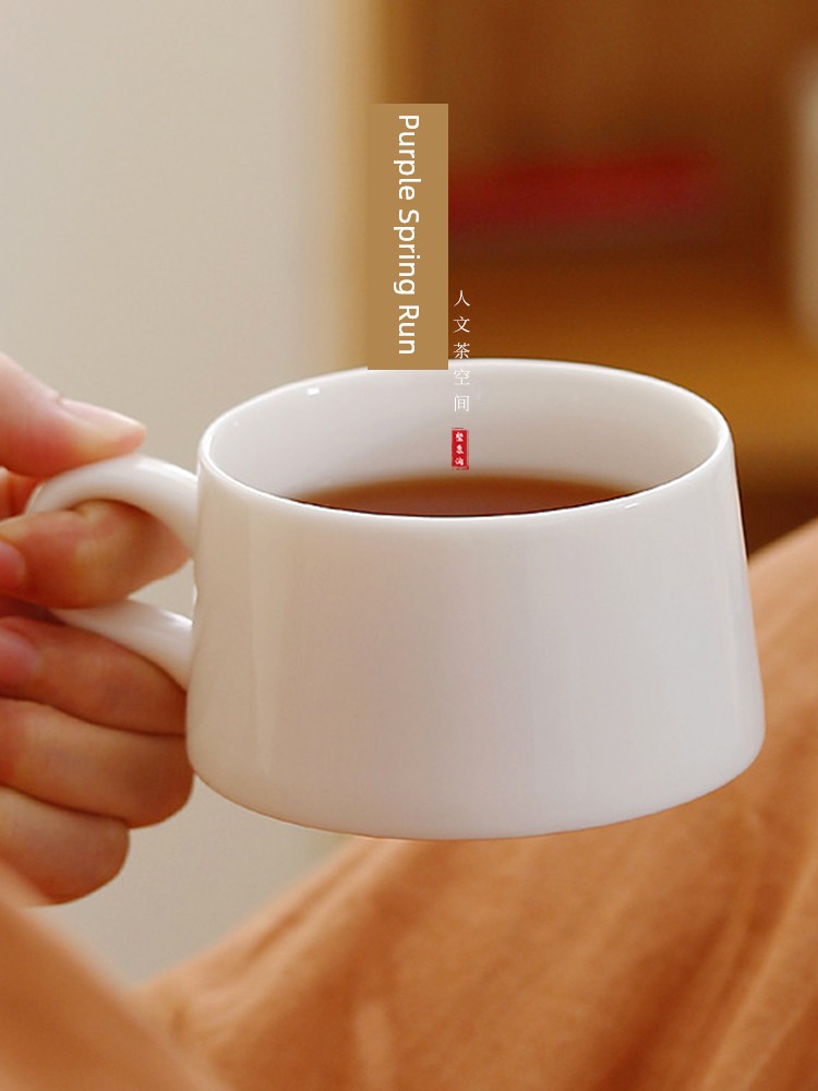 Jojo's L. Pd. Ziquan Jian. White Jade White Porcelain Coffee Cup Ceramic Cup Dish Good-looking | Light Judgment