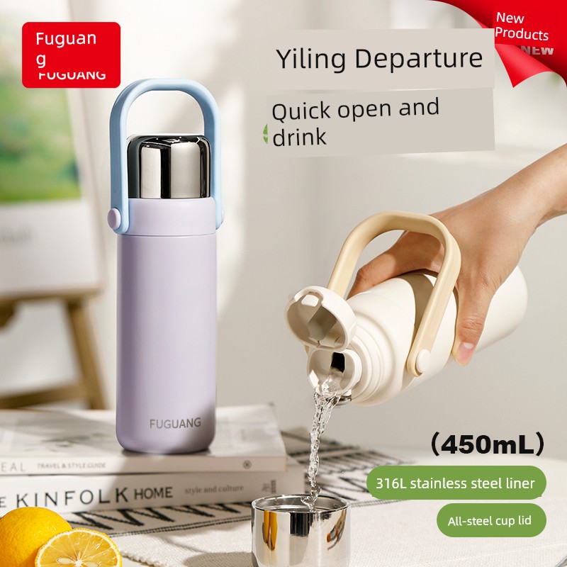 Fuguang Heat Preservation Cup 316L Student Girls Good-looking Water Cup Large Capacity Portable Men's Water Kettle 2024 New Arrival Cup