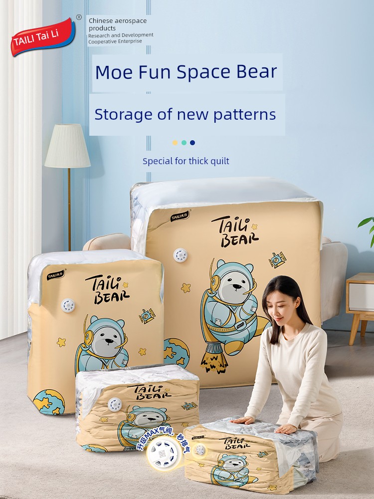 Taili No Pumping Vacuum Compression Storage Bag Quilt