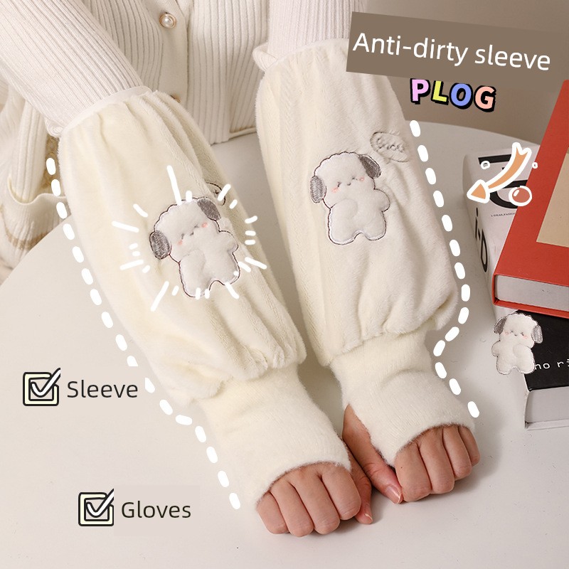 Women's Oversleeves Autumn and Winter Long Male down Jacket Oversleeve Anti-Dirty Cover Kids Oversleeves Head Long Cute
