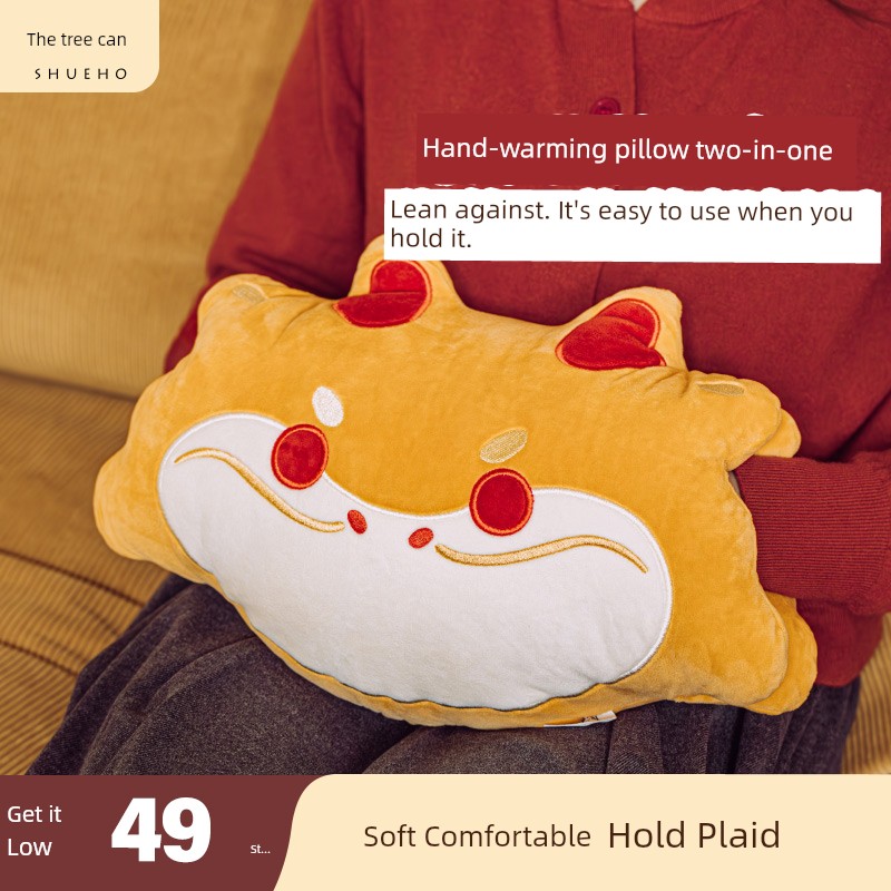 Shukeji Jilong Zodiac Series Hand Warmer Pillow Sofa Cushion Living Room Back Cushion Afternoon Nap Pillow Waist Pillows Gift