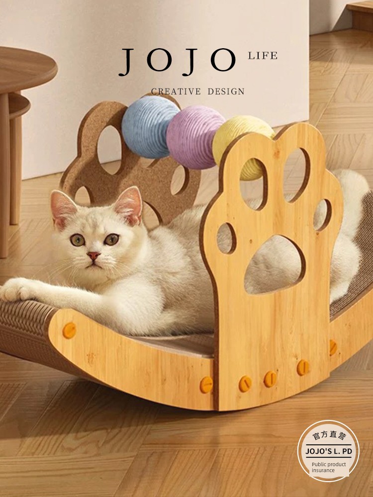 Jojo's L. Pd. Mr. Grocery. Pet Cat Scratch Board Boat Shaker Colorful Ball Grinding Claw Rest | Mountain