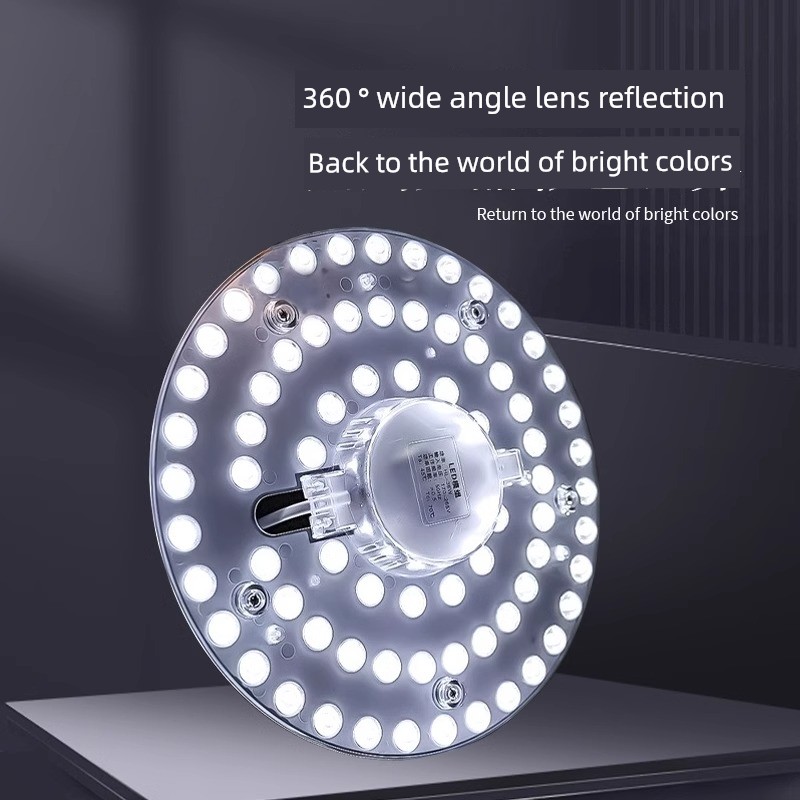 Hawksbill LED Ceiling Lamp Replacement Lamp Wick For Home Energy-Saving round Magnetic the Lamp Disc Light Bar Lamp Tube Bulb 36W