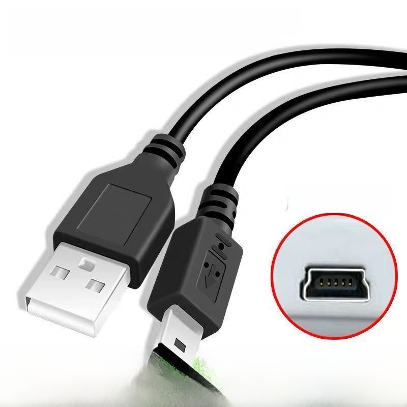 Mini USB Data Cable MP3 Adapter Car Charging Cable Old Radio MP4 Connection Neutral Driving Recorder Cable Phone for the Elderly V3 Power Navigation Movable Hard Disk T-Shaped Plug