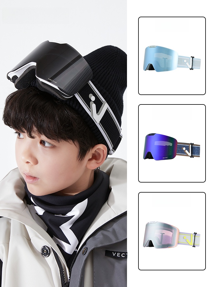 Vector2024 New Arrival Kids Ski Goggles Cylindrical Baby Ski Goggles Magnetic Double Layer Anti-Fog Snow Goggles