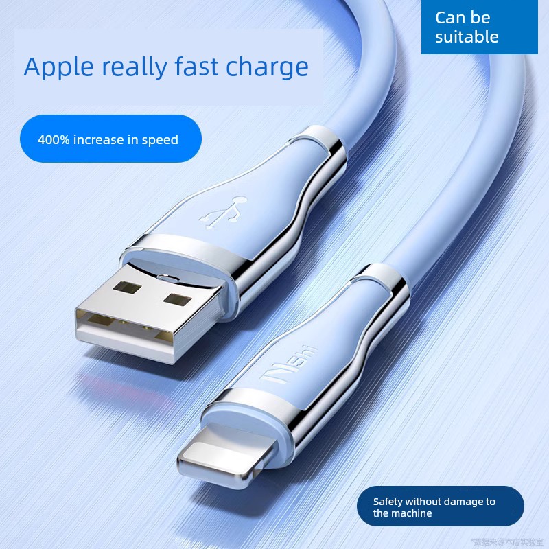 Подходящий кабель данных, оригинальные товары для устройства Apple iPhone 14, 13, кабель для быстрой зарядки, мобильный телефон 11promax, USB-планшет, 12, быстрая зарядка, 7plus, длинный, X, автомобильный, 2 м, iPad, специальный, 8P XR