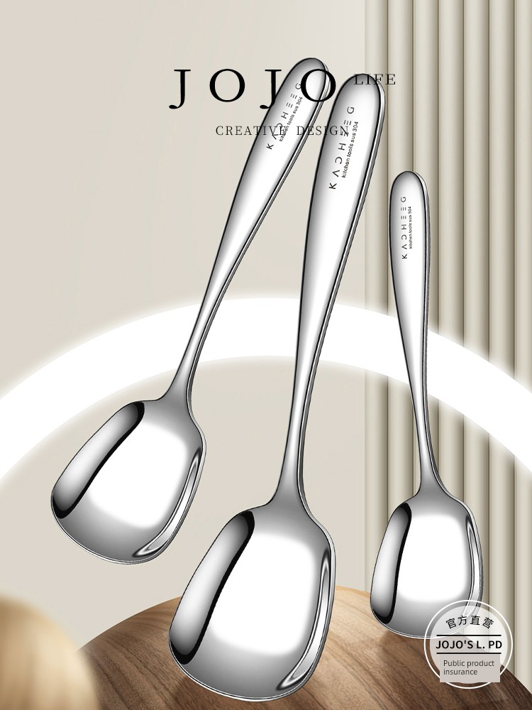 Jojo's L. Pd. Kacheeg. Spoon Dessert Spoon Creative Spoon Thickened Flat Tableware | Wind Erosion