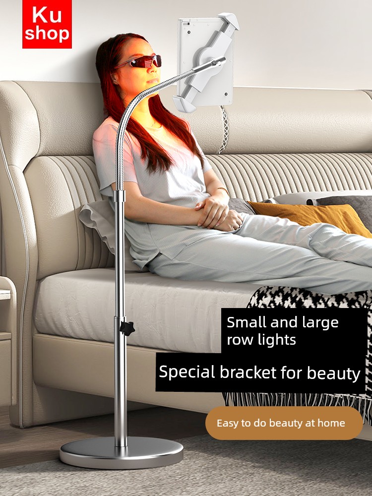Lamp Exideal Stand Bed Floor Multi-Function Cosmetic Instrument Led Led Beauty Lamp Vertical Shelf Retractable For Home Skin Care Beauty Universal Universal Support Stand