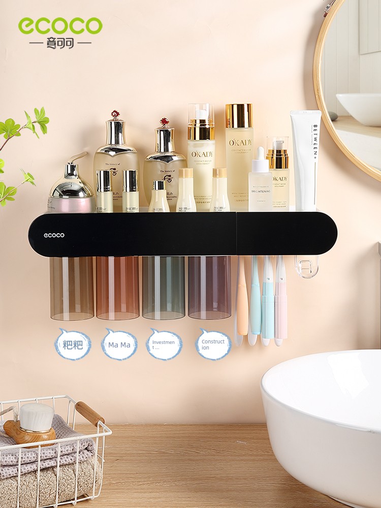 Wall-Mounted Household Gargle Cup Electric Toothbrush Rack