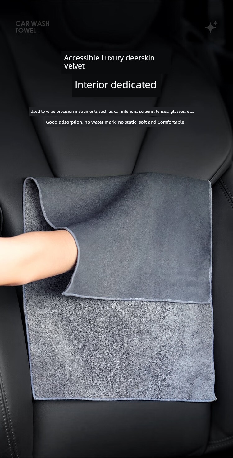 Thick Deerskin Car Wash Towel - Ultra Absorbent