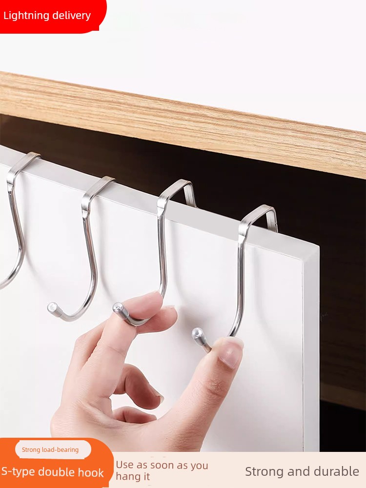 Stainless Steel Cabinet Door Hook Dormitory Bedside S-Type Hanger Clothes Handy Gadget Punch-Free Strong Load-Bearing Closet Door Rear Rack
