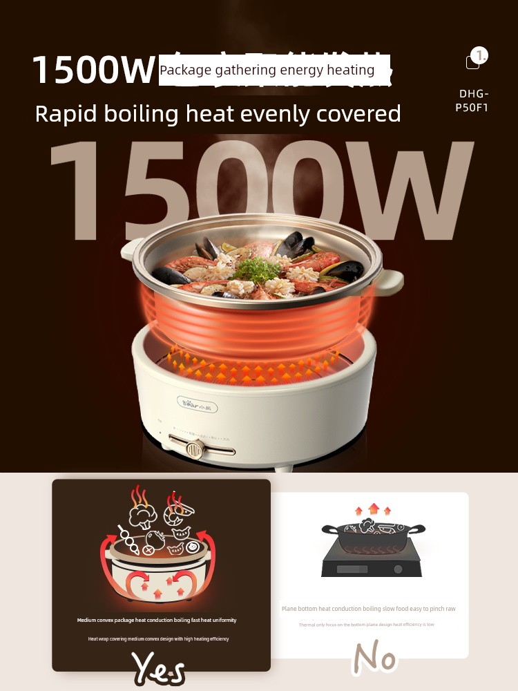 Bear Split Electric Chafing Dish Hot Pot Household Pot Electric Caldron Electric Heat Pan Multi-Functional All-in-One Pot Electric Frying Pan Hot Pot