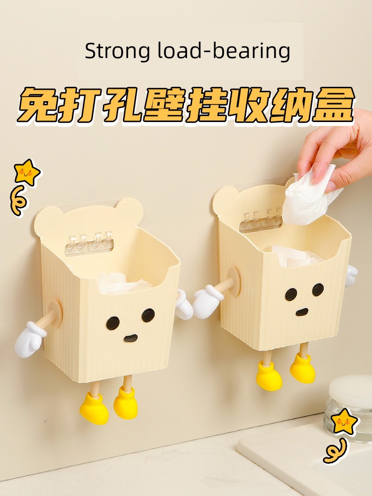 Bathroom Storage Rack Bathroom Punch-Free Kitchen Ginger and Garlic Storage Wall Mount Toilet Sink Face Cloth Storage Box
