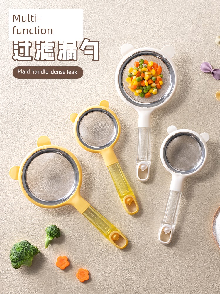 Soy Milk Filter Sieve Baby Food Supplement Baby Colander For Home Kitchen Chicken Egg Tart Liquid Baking Tool Flour Sieve