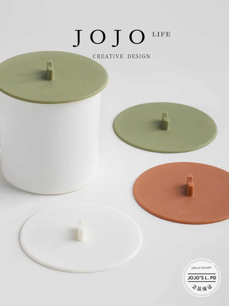 Jojo's L. Pd. Machine. Lid Silicone Food Grade Cup Lid Tea Cup Mug Neutral | Machine