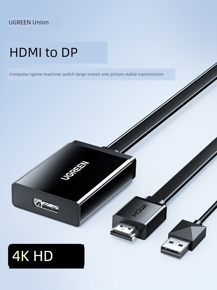 Green Link HDMI to DP Cable Converter Laptop 4K HD Adapter Applicable Game Machine Monitor