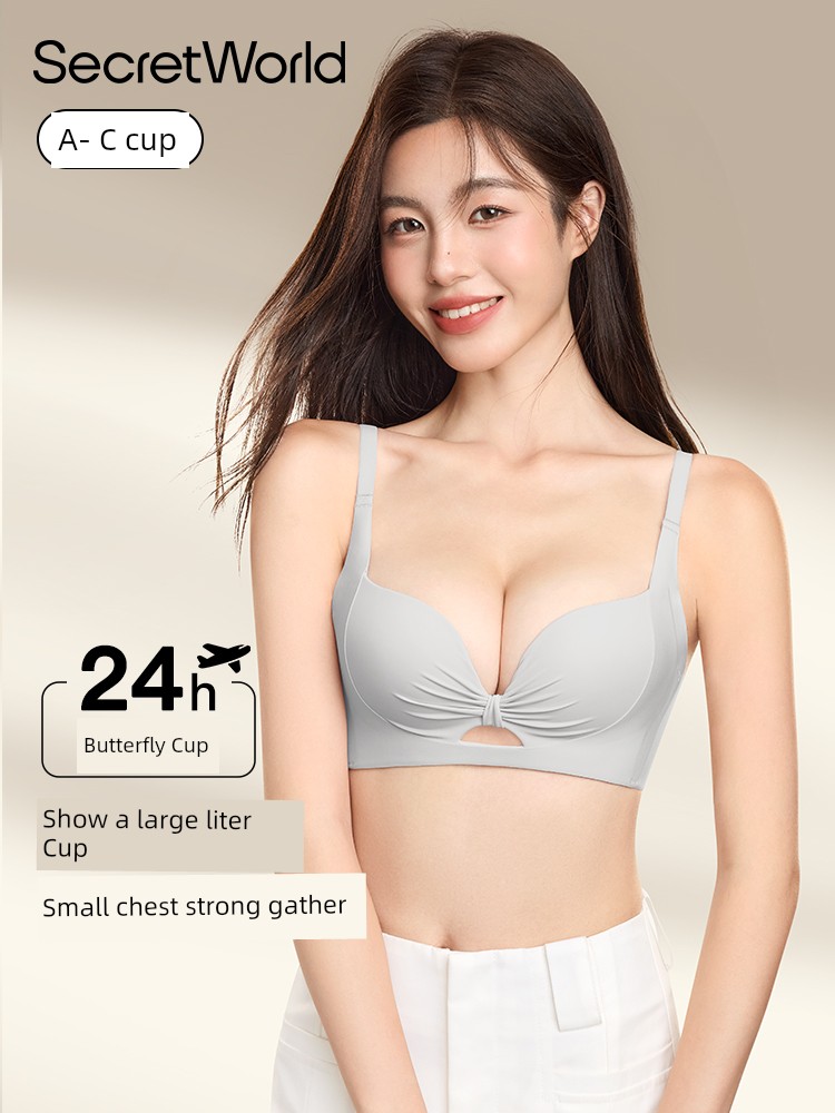 Secret World Intimates Women's Small Chest Push up Big Upper Support 2025 New Arrival Best Selling Breast Holding Seamless Bras