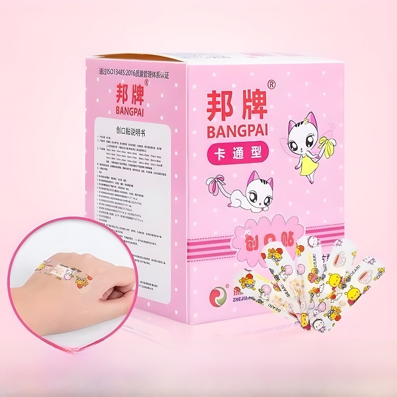 100 Pcs/box Brand New Cartoon Waterproof Breathable Band-Aid