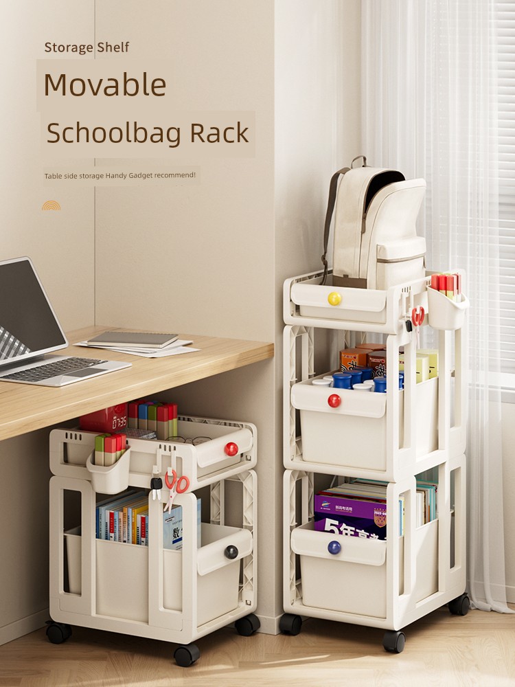 Schoolbag Storage Rack Movable Trolley Book Storage Rack For Home Office Multi-Layer Desk Student Pulley Cabinet