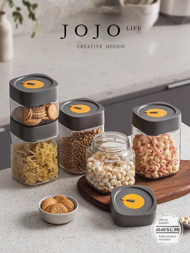 Jojo's L. Pd. Tiny. Food Grade Glass Sealed Jar Moisture-Proof Kitchen Storage Storage Box | Micro