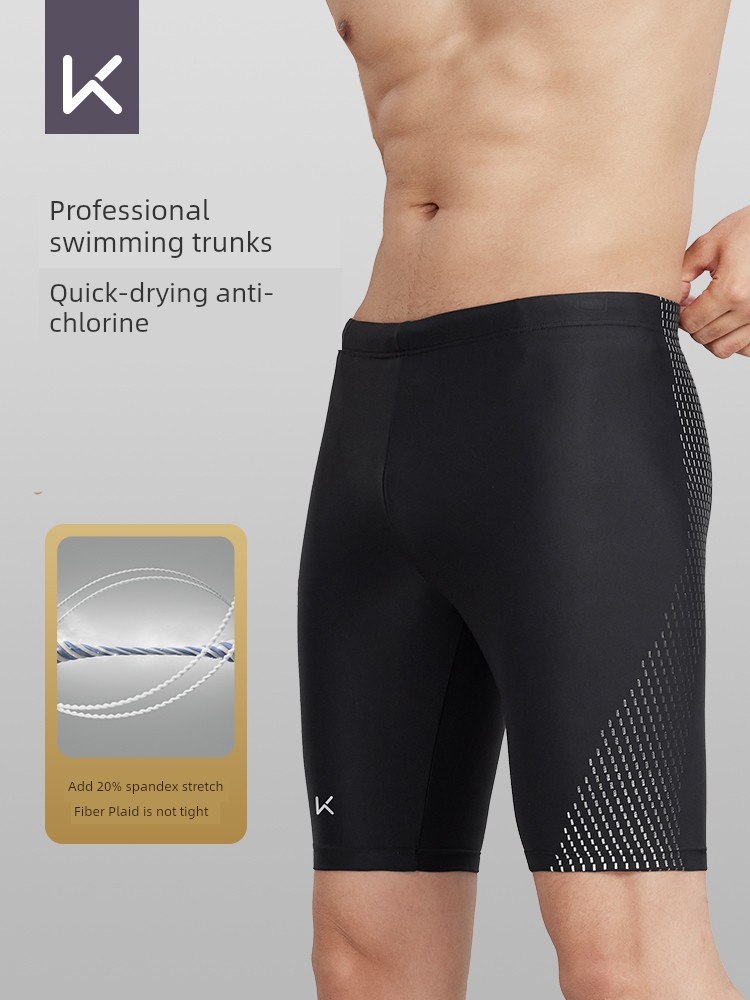Keep Swimming Trunks Men Half Length Knee-Length Professional Quick-Drying Anti-Embarrassment 2025 New Arrival Hot Spring plus Size Boys Swimming Trunks