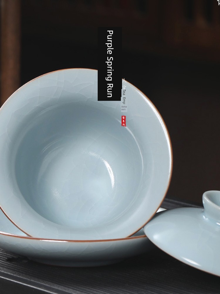 Jojo's L. Pd. Ziquan Jian. Ru Ware Sancai Gaiwan Tea Cup Single Tea Bowl with Lid Not Hot | Return