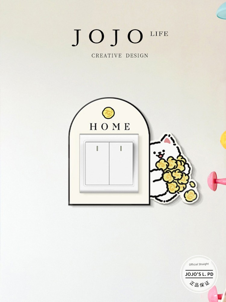 Jojo's L. Pd. Plastic. Polka Dot Puppy Modern Simple Home Switch Decorative Wall Sticker | Plastic Moving