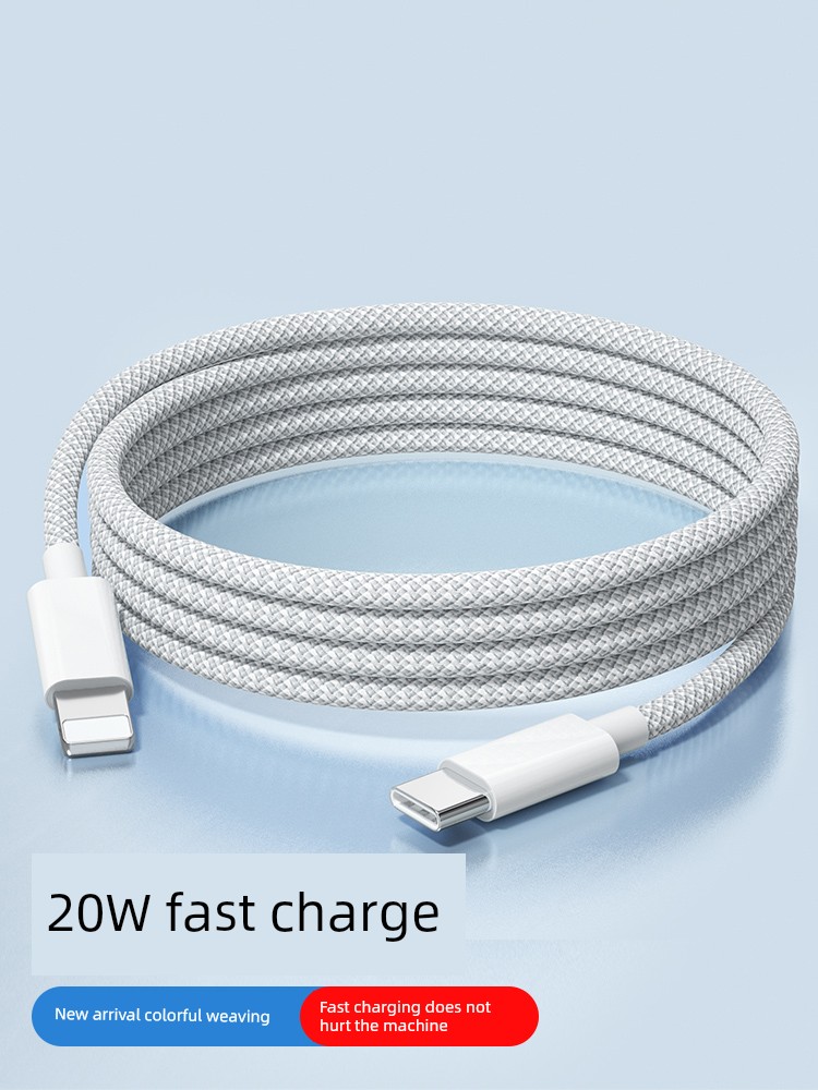 Suitable for PD Fast Charge Data Cable 20W for Apple Iphone14 Flash Charging 13 Charging Cable 12pro Charging Cable 11 Mobile Phone 8 Short iPad Car Typec to Lightning Tablet Max